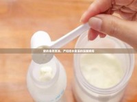 愛的自然流淌，產(chǎn)婦奶水自溢的溫馨瞬間