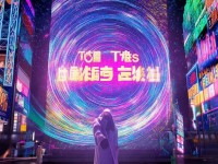 楚留香手游終極測試時間曝光，這次真的不鴿了嗎？