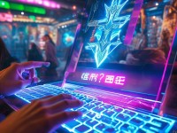 問(wèn)道手游如何正確登錄正版賬號(hào)？