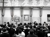 CF手游黑武士套邊框的魅力與獨(dú)特之處