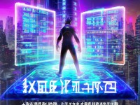問道手游，升級(jí)所需經(jīng)驗(yàn)，你了解多少？