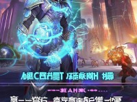 大話手游15星抗，如何解鎖全新挑戰(zhàn)，提升戰(zhàn)斗實力？