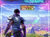 無限元寶大主宰手游，你能主宰自己的游戲世界嗎？