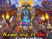 熱血江湖手游9月新區(qū)全新啟程，開啟江湖新篇章