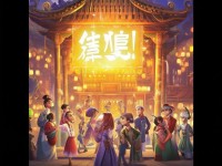 想在倩女幽魂手游里找到一生摯友？幫會(huì)麥等你來戰(zhàn)！
