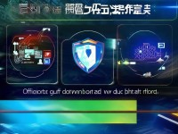如何安全下載CF手游比賽服？官方渠道與避坑指南來了！