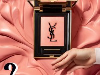 YSL蜜桃色金條為何成為美妝界新寵？你選對(duì)了嗎？
