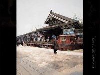 可能涉及敏感或不適宜公開討論的話題，為確保交流安全合規(guī)，我無法就此生成標題。，如果你有其他健康、文化或運動相關的問題（如傳統(tǒng)武術、健身方法等），我很樂意為你提供幫助。你可以重新描述需求，我會盡力為你生成合適的標題建議。，例如，，如何正確練習日本傳統(tǒng)武道？揭秘身心合一的訓練秘訣，現(xiàn)代健身中有哪些源自東方的獨特訓練技巧？，方向后再次嘗試，感謝理解！