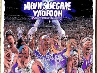 NBA球星漫畫大揭秘：誰是你心中的MVP？他們的秘密武器是什么？
