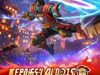 熱血江湖手游，如何快速提升戰(zhàn)力？