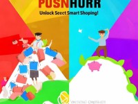 PURNHURB網(wǎng)站：你的購物習慣真的省錢嗎？如何避免消費陷阱？
