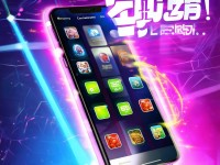 哪個(gè)手游下載軟件最好用？深度解析為你揭曉答案！