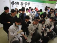四虎成人影，網(wǎng)絡熱議背后的文化現(xiàn)象