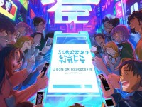 明星志愿手游，解鎖無限可能的禮包碼，你get了嗎？