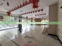 海原商鋪新風(fēng)尚，獨家揭秘最新商鋪出售信息