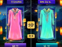 問道手游選官服還是渠道服？一鍵對(duì)比讓你不再糾結(jié)！