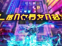 LOL戰(zhàn)斗力查詢：你的實(shí)力究竟如何？能否登頂最強(qiáng)王者？