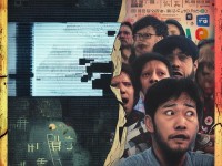 好吊淫視頻，它究竟如何影響社會并引發(fā)廣泛爭議？