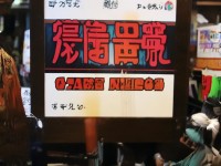 光明大陸手游的職業(yè)有多豐富？揭秘多元角色背后的傳奇冒險(xiǎn)！