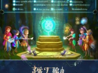 尋仙手游合作禮包竟藏這么多福利？教你如何輕松獲取并最大化利用！