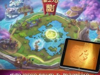 iOS玩家必看！誅仙手游禮包，解鎖修仙之旅的鑰匙在哪里？