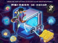 臺(tái)服手游如何安全、高效充值？全攻略來(lái)了！