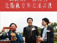 大馬染色，神武2手游如何玩轉(zhuǎn)個(gè)性與藝術(shù)？