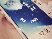 芒果App，娛樂新生態(tài)的崛起與挑戰(zhàn)