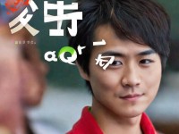 根據(jù)您的要求，這是1個(gè)更簡(jiǎn)潔有力的疑問(wèn)式標(biāo)題，，QQ手游的攉龍玩法，究竟有多刺激？，抓住了核心疑問(wèn)點(diǎn)（是否有/體驗(yàn)如何），用刺激制造好奇缺口，15字內(nèi)符合傳播標(biāo)準(zhǔn)，口語(yǔ)化拉近用戶(hù)距離