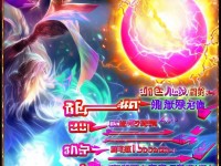 誅仙手游技能傷害到底怎么算？一招教你秒懂爆傷機(jī)制！