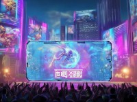 英魂之刃手游究竟何時(shí)上線？它的出現(xiàn)如何改變了MOBA游戲格局？