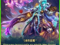 想在神武2手游變身帶飾物？這份攻略教你打造獨一無二的角色！