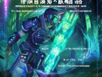 問道手游土相性怎么玩？深度解析玩法與策略