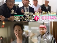 神武手游姐妹結(jié)拜，情深義重，共闖江湖，你準備好了嗎？