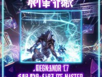 武神之怒手游怎么玩？一篇文章帶你從菜鳥(niǎo)變戰(zhàn)神！