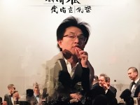 熱血江湖手游新寵物有多強(qiáng)？炫酷外形+逆天技能搶先看！
