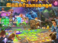 手游問(wèn)道平民玩家如何智慧賺錢？
