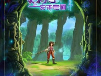 問道手游，你記得哪個版本？開啟回憶與探索之旅！