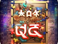 QQ三國拼圖技巧大揭秘：你真的掌握了所有訣竅嗎？