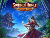 劍俠世界手游松果版，武俠世界之旅，你準(zhǔn)備好了嗎？
