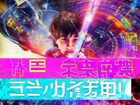 熱血江湖手游登錄失敗？一招教你快速解決！