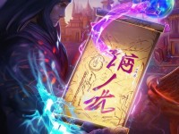 爆鬼符真能讓你輕松獲得高級(jí)裝備？揭秘倩女幽魂手游爆率玄機(jī)！