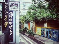 手游熱血江湖，霸天虎如何崛起？
