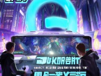 CF手游抽黑武士真的劃算嗎？揭秘高效獲取攻略的真相！
