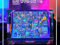91國內(nèi)在線，你真正了解這個綜合性平臺的全部功能嗎？