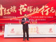 福保村，城市更新與文化記憶的交響——拆除進展與深度思考