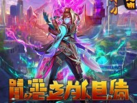 手游昆侖墟，哪個職業(yè)最適合你？