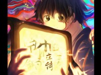 1個(gè)疑問句形式的吸引用戶標(biāo)題，，想輕松獲得秦時(shí)明月紅色神裝？這些隱藏技巧你掌握了嗎？