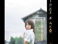 倩女幽魂手游染發(fā)風(fēng)潮來(lái)襲，你染了嗎？