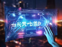 久久不卡電影——真的能讓你告別緩沖煩惱嗎？